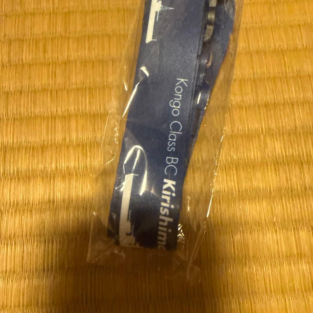 わ*こ様 「劇場版 艦これ」 Iron Bottom Sound 突入特製ストラ — image 2