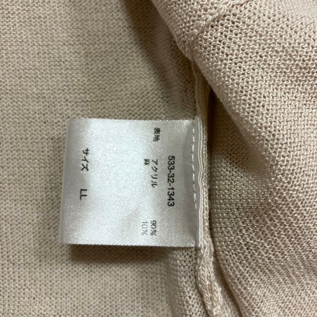 新品　未使用　cinema club 七分袖　カーディガン　レディース　LL — image 5