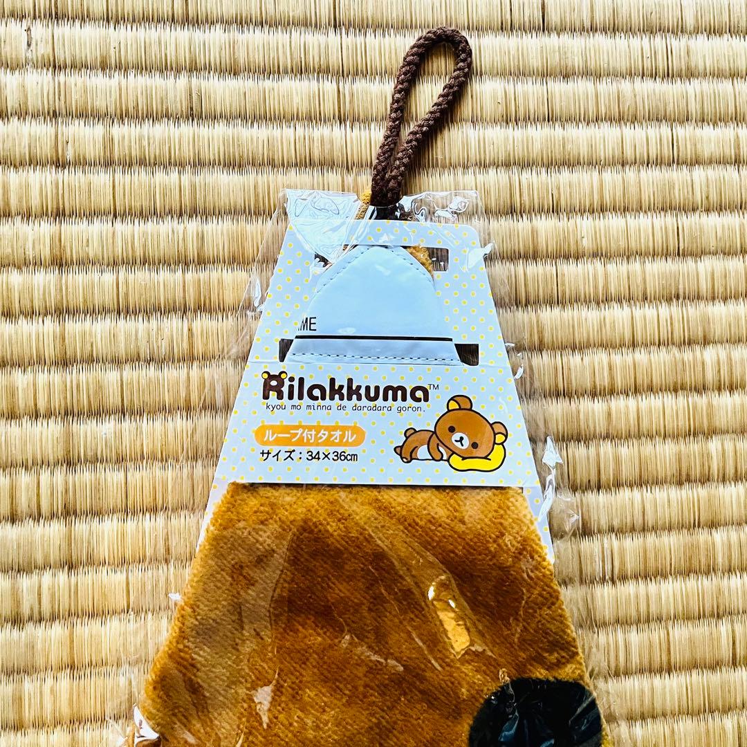 リラックマ 紐付きタオル 34×36cm — image 2