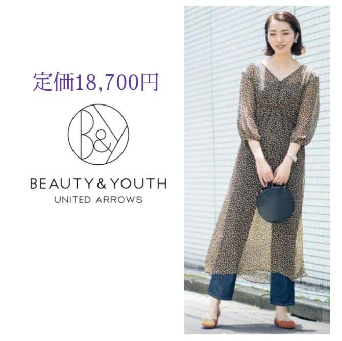 定価18,700円＊BEAUTY&YOUTH＊フラワーギャザーワンピース — image 4