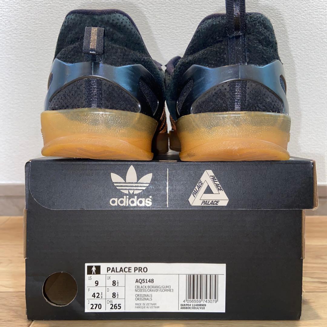 adidas PALACE PRO 27cm — image 3