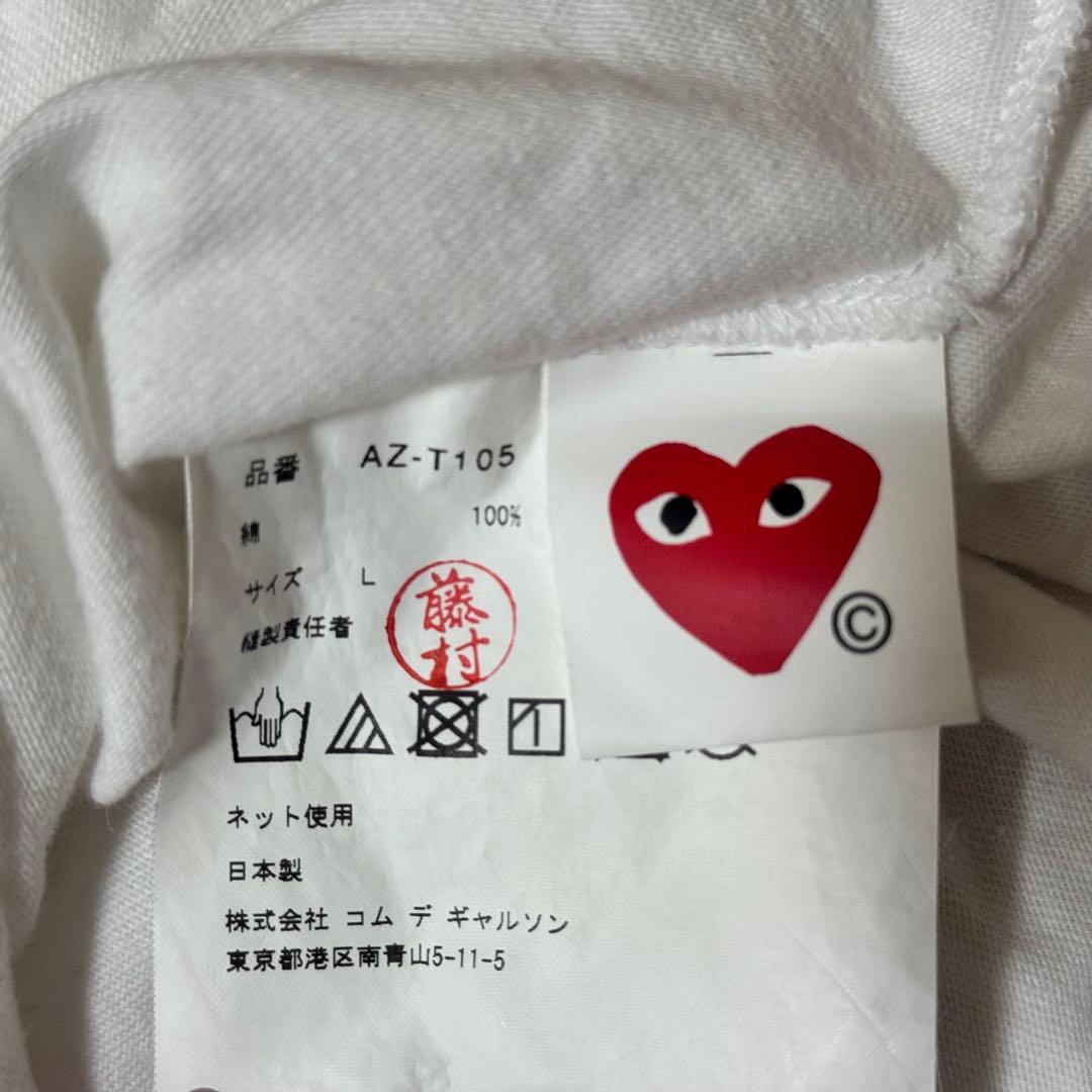 COMME des GARCONS PLAY CDG PINK — image 3