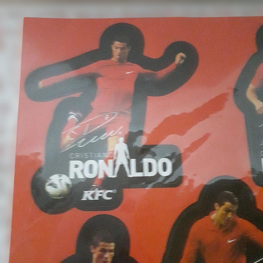 KFC x Cristiano Ronaldo ステッカー — image 4