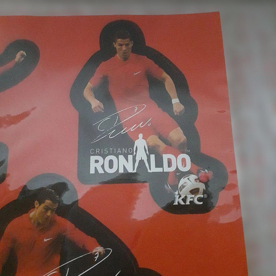 KFC x Cristiano Ronaldo ステッカー — image 5