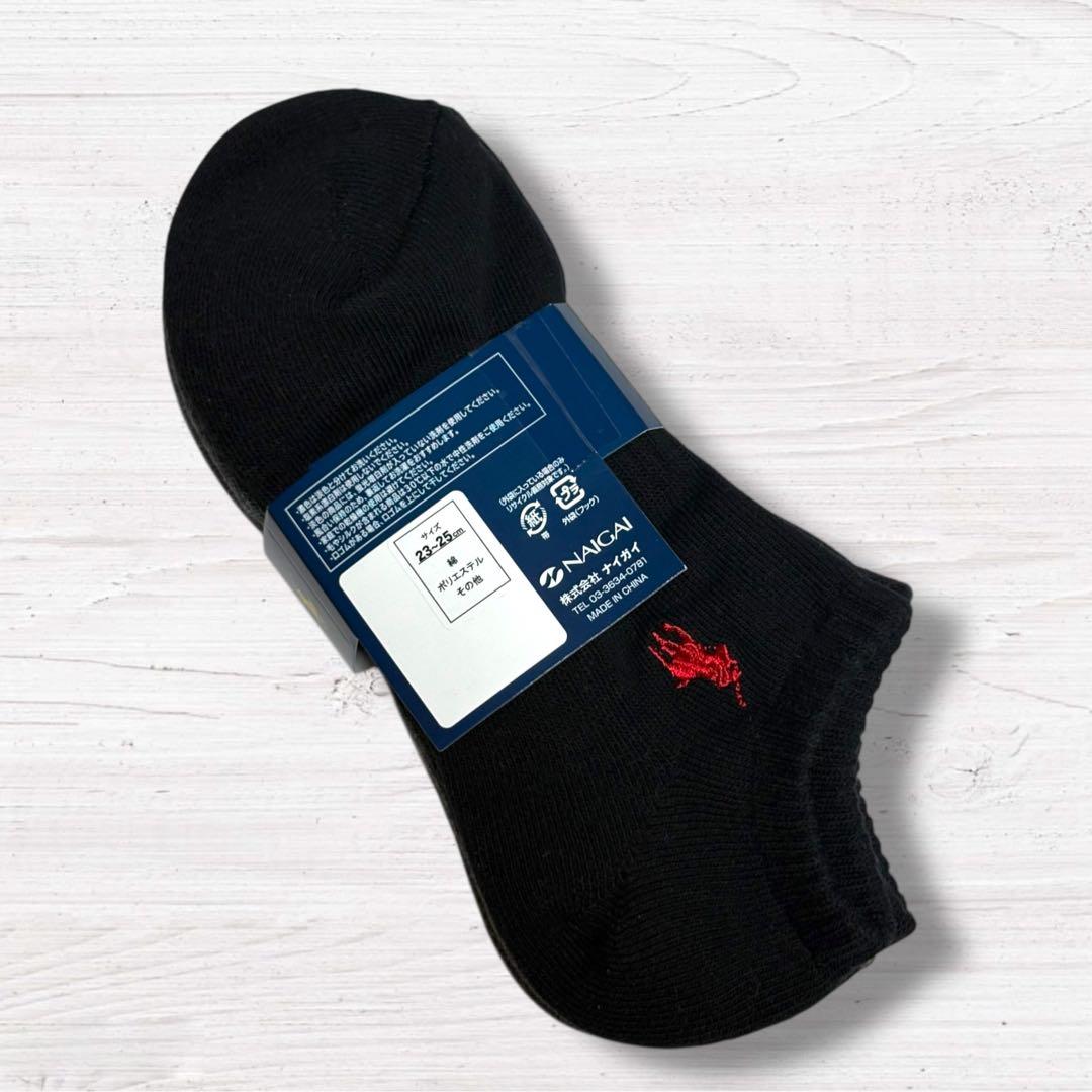 POLO RALPH LAUREN　ソックス　靴下　3足セット　グレー系 — image 4