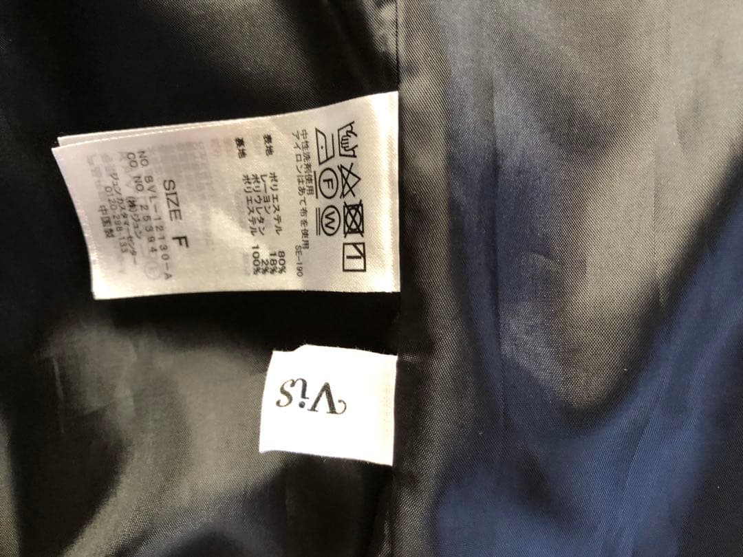 週末値下げ‼️ブラック ノーカラーベスト サイズF — image 3
