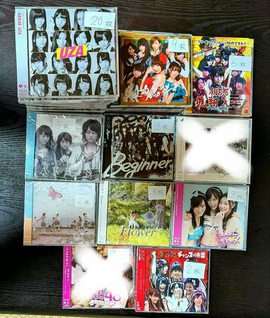 新品未使用 AKB48・乃木坂46CD ＆タオル他 — image 3