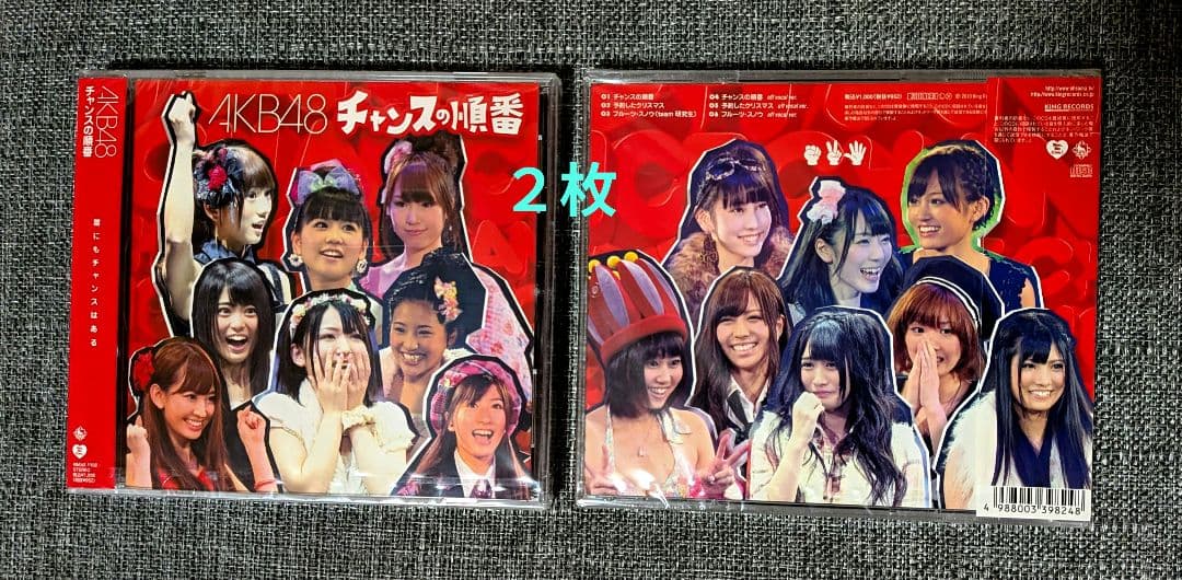 新品未使用 AKB48・乃木坂46CD ＆タオル他 — image 4