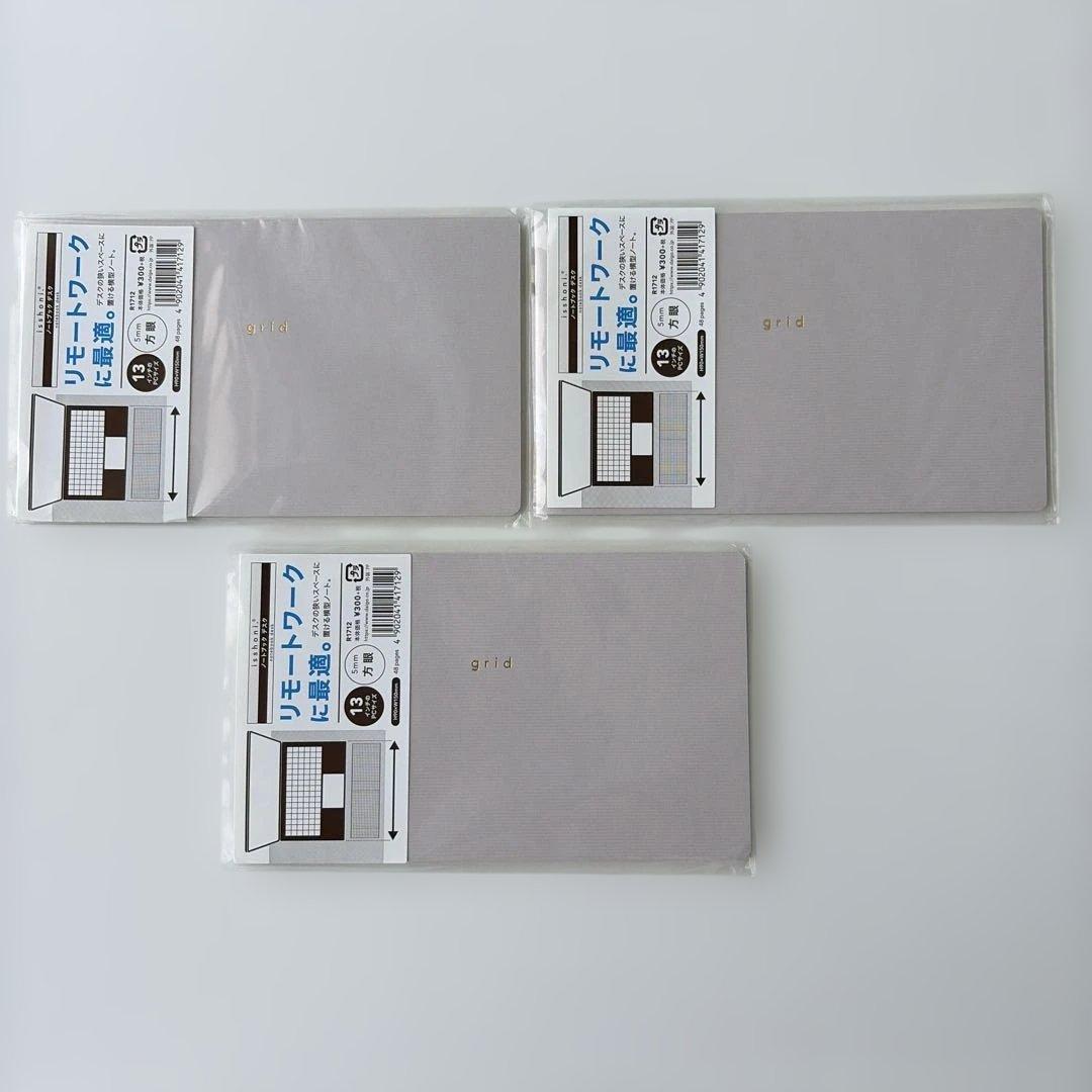 makky30様 リクエスト 3点 まとめ商品 — image 3