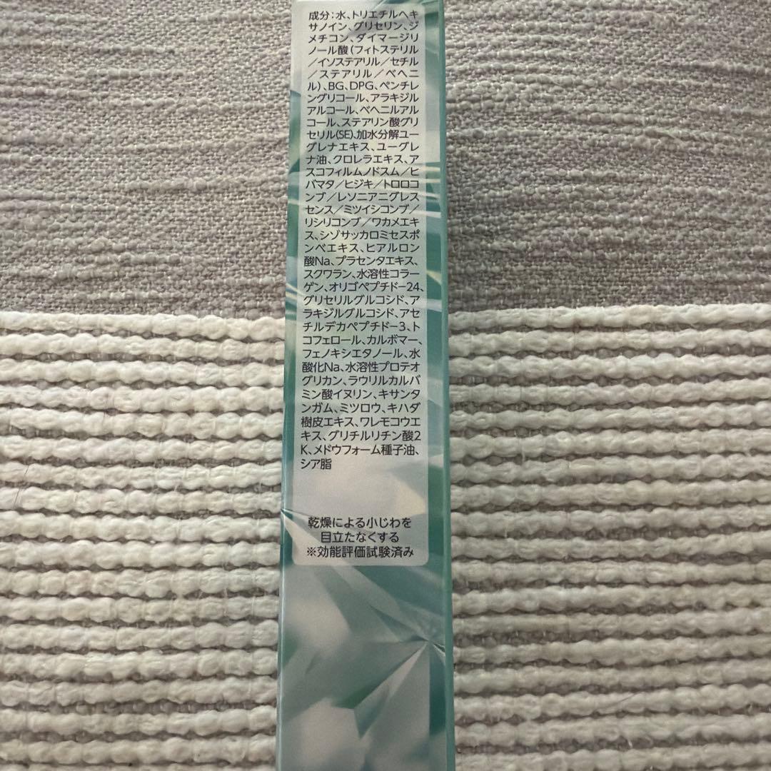 oneオールインワンERクリーム40g — image 3