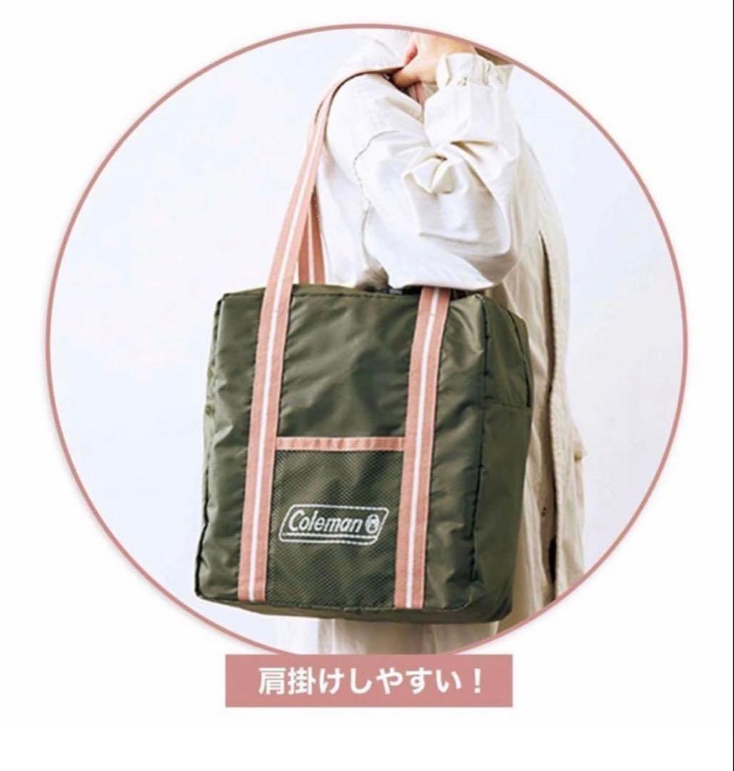 Coleman トートバッグ ポーチ付き カーキ — image 3