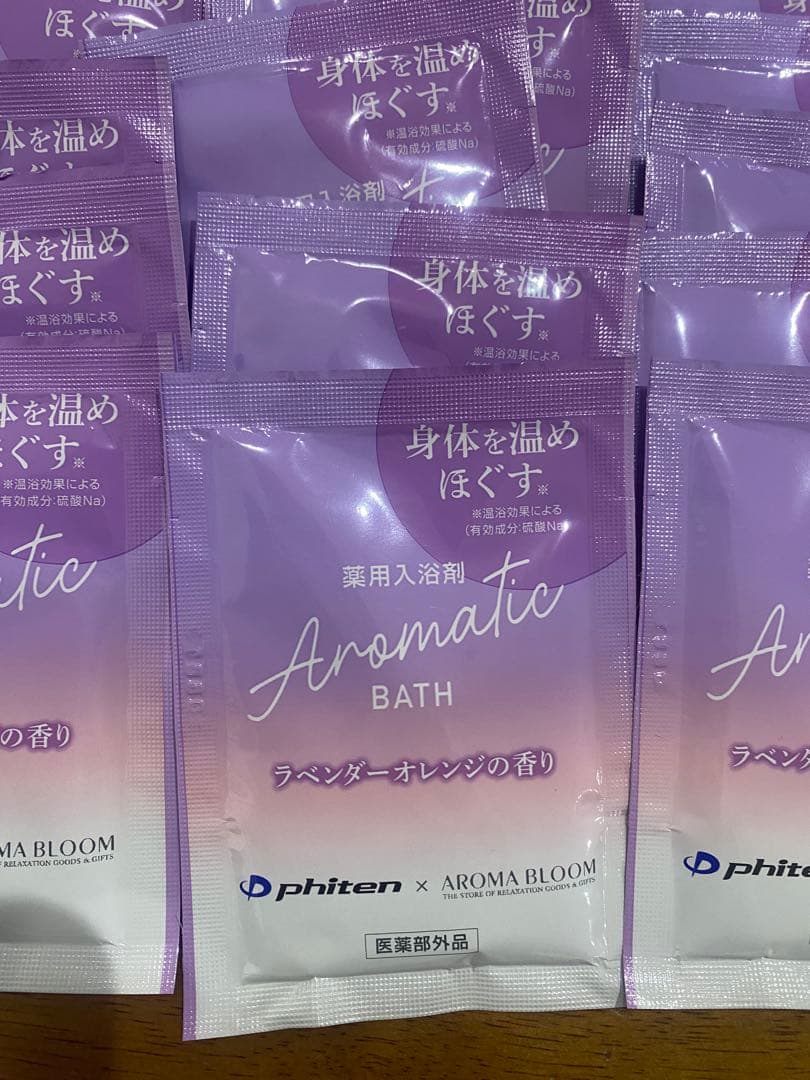 ファイテン　入浴剤　角質ケアジェル　フォーシーズ　アロマ — image 4