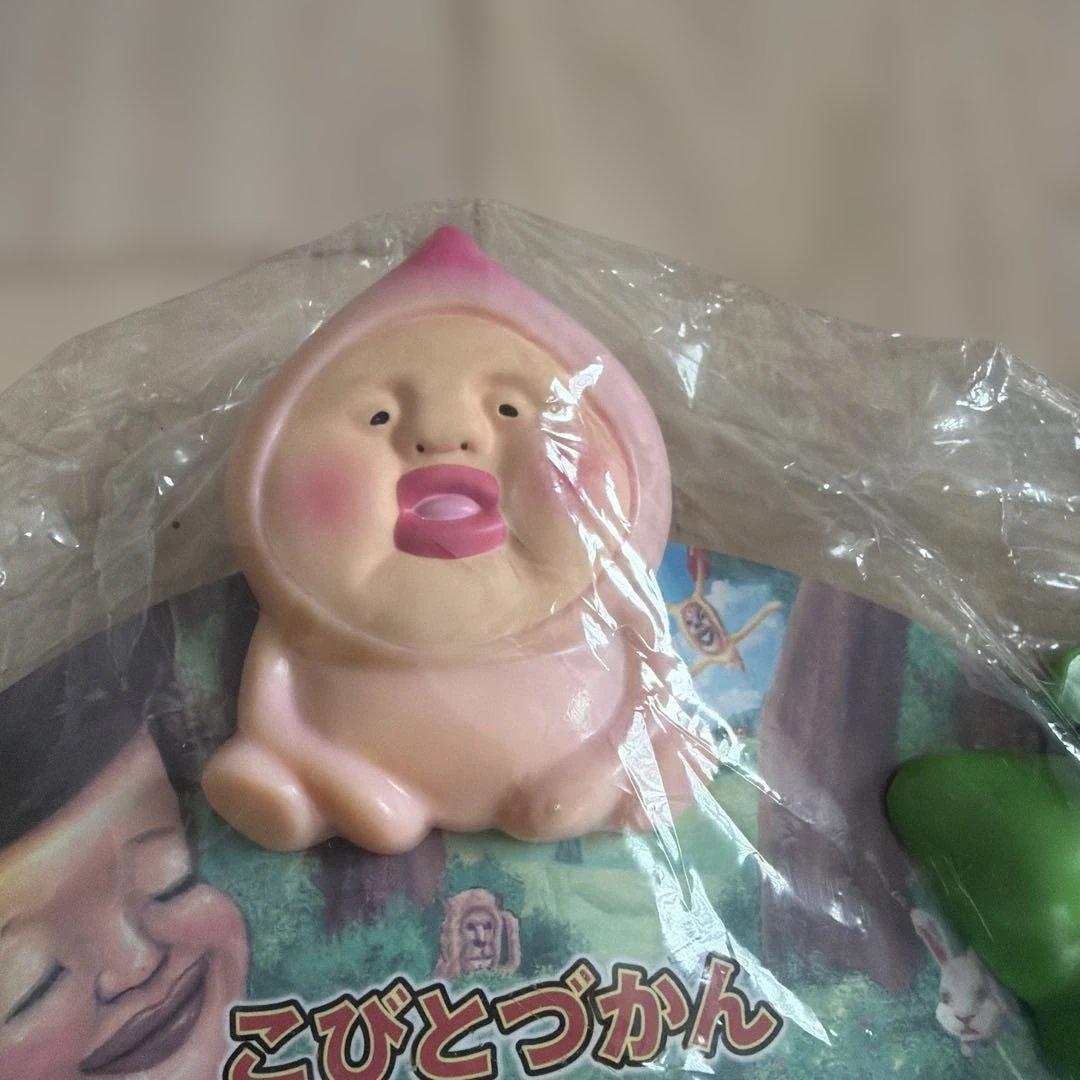 こびとづかん　クリップ　くじ — image 3