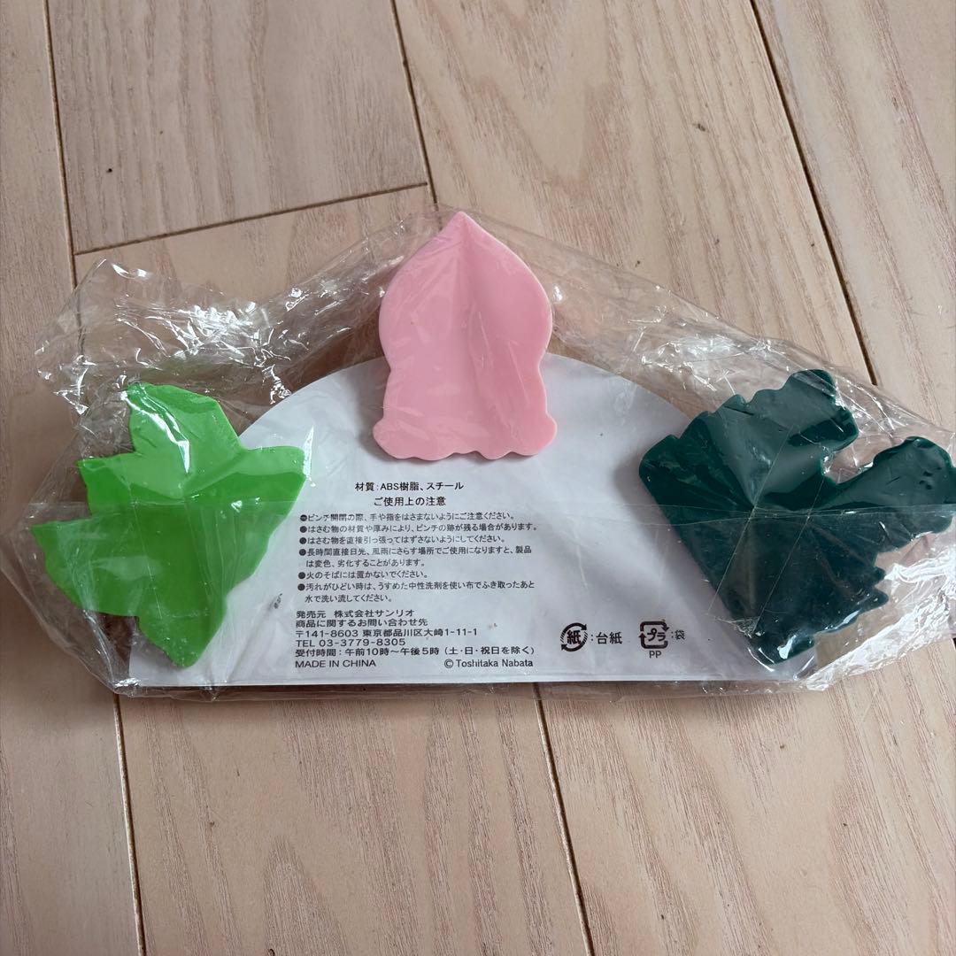 こびとづかん　クリップ　くじ — image 5