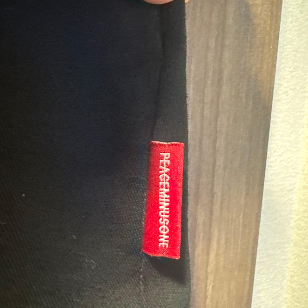 【正規品】peaceminusone ワークパンツ — image 3