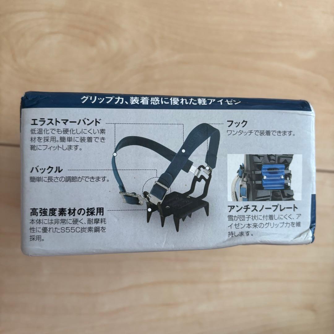 【モンベル】コンパクトスノースパイク — image 4