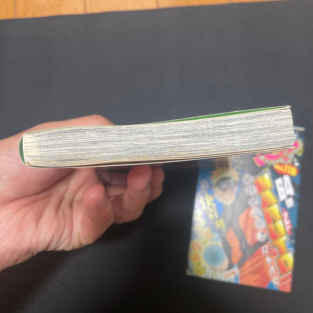 食戟のソーマ 1巻 初版　ジャンパラ付き — image 5