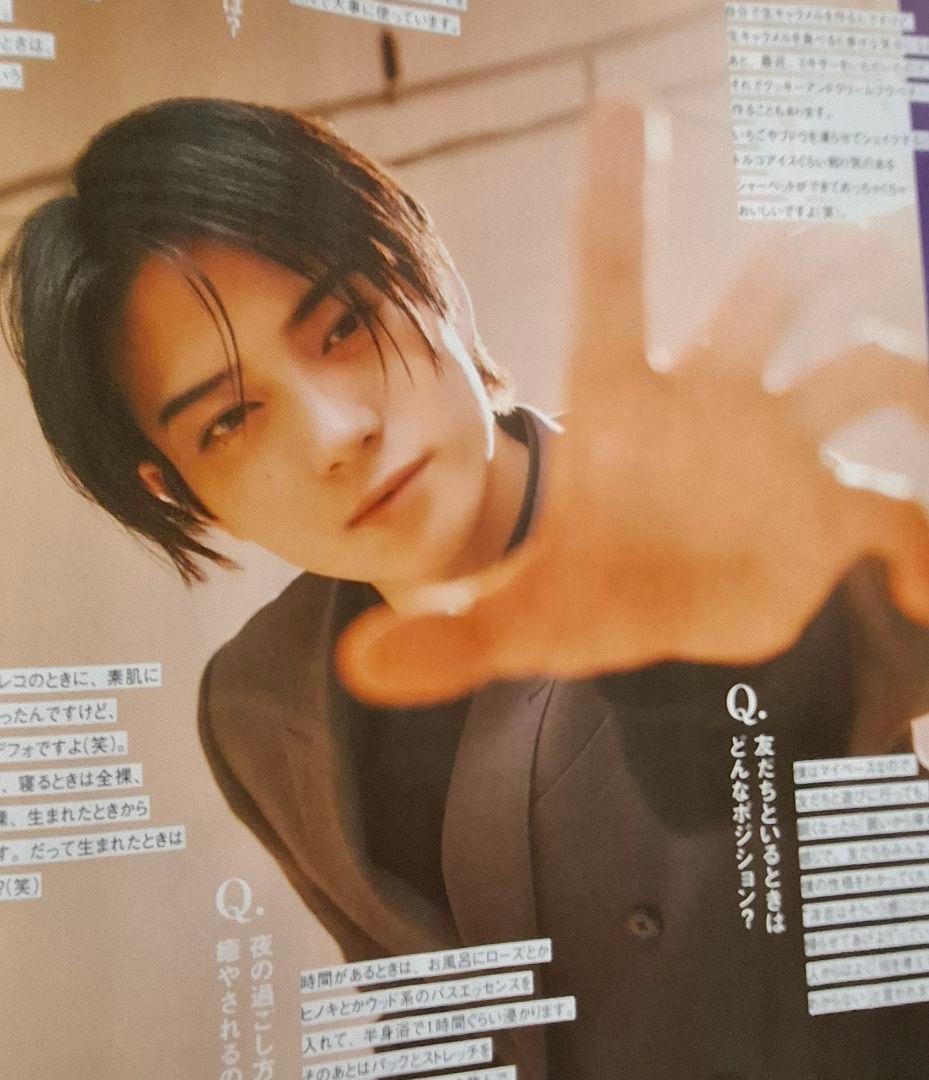 JUNON８月号岩瀬洋志 日穏 切り抜き — image 2
