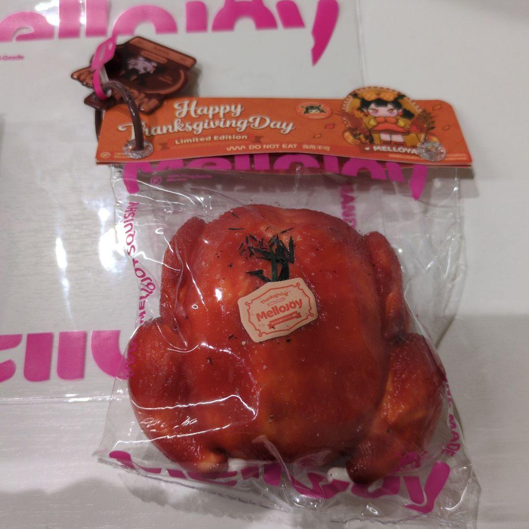 メロジョイ　mellojoy　ターキーパーティー — image 2