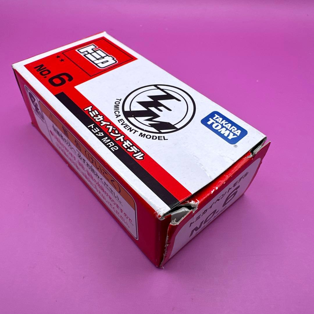 トミカイベントモデル　トヨタ MR2 — image 2