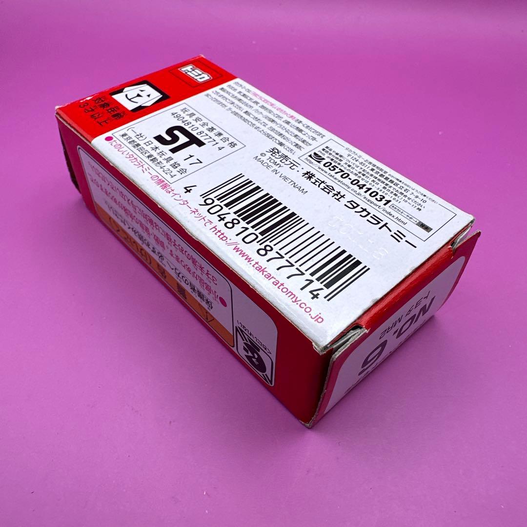トミカイベントモデル　トヨタ MR2 — image 3