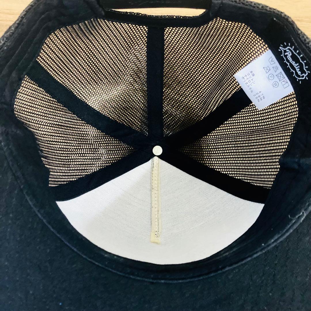 【美品】Paradise! キャップ — image 4