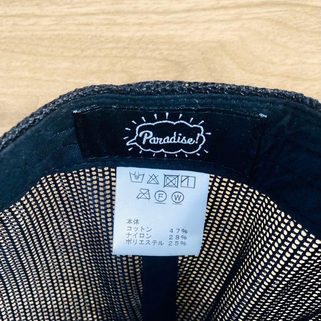 【美品】Paradise! キャップ — image 5