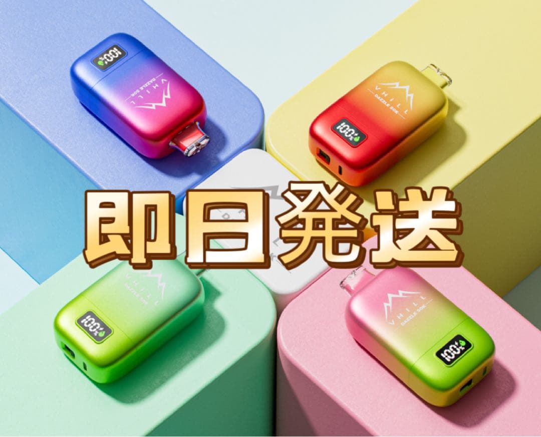あ様専用 — image 2