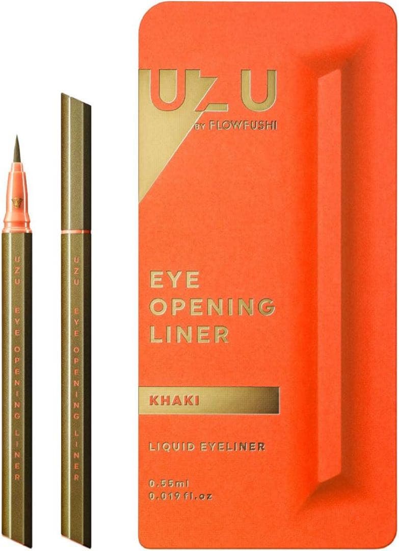 UZU EYE OPENING LINER — image 3