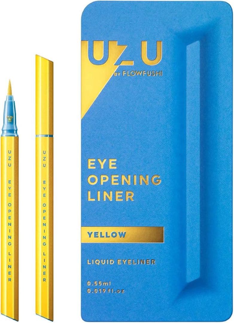 UZU EYE OPENING LINER — image 5