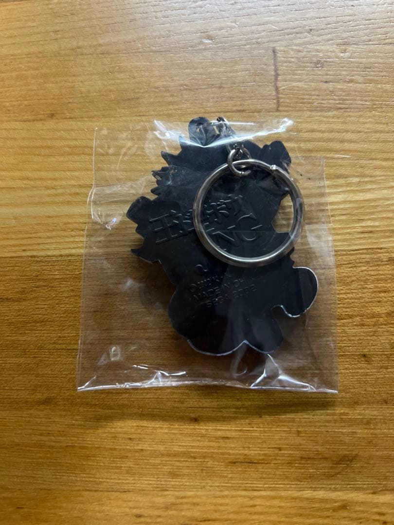 王ドロボウJING レリーフキーチェーン キーホルダー — image 2