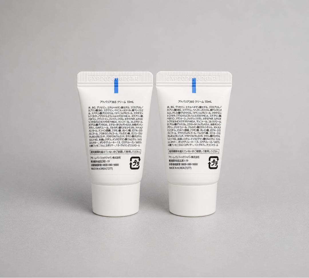 AESTURA アトバリア365 クリーム サンプル 10ml×2本 — image 2