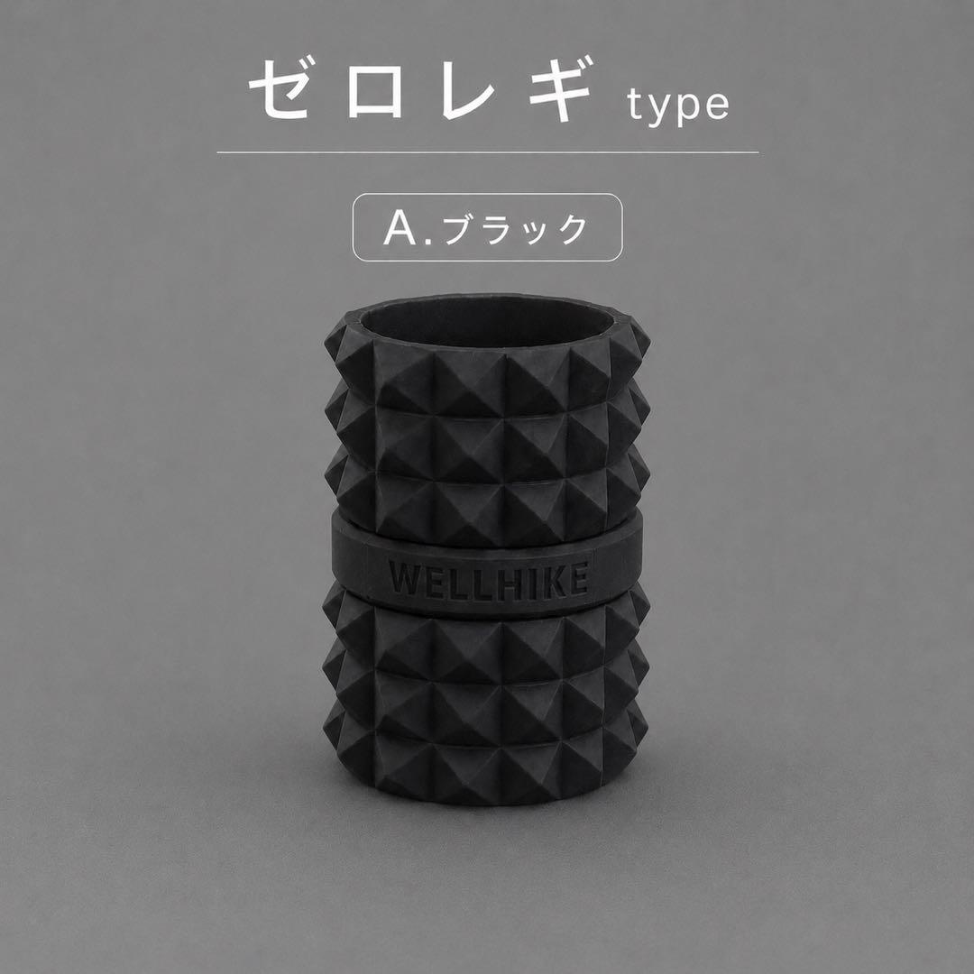 Soomloom Helio 5000 ゼロレギAブラック付　2セット② — image 2