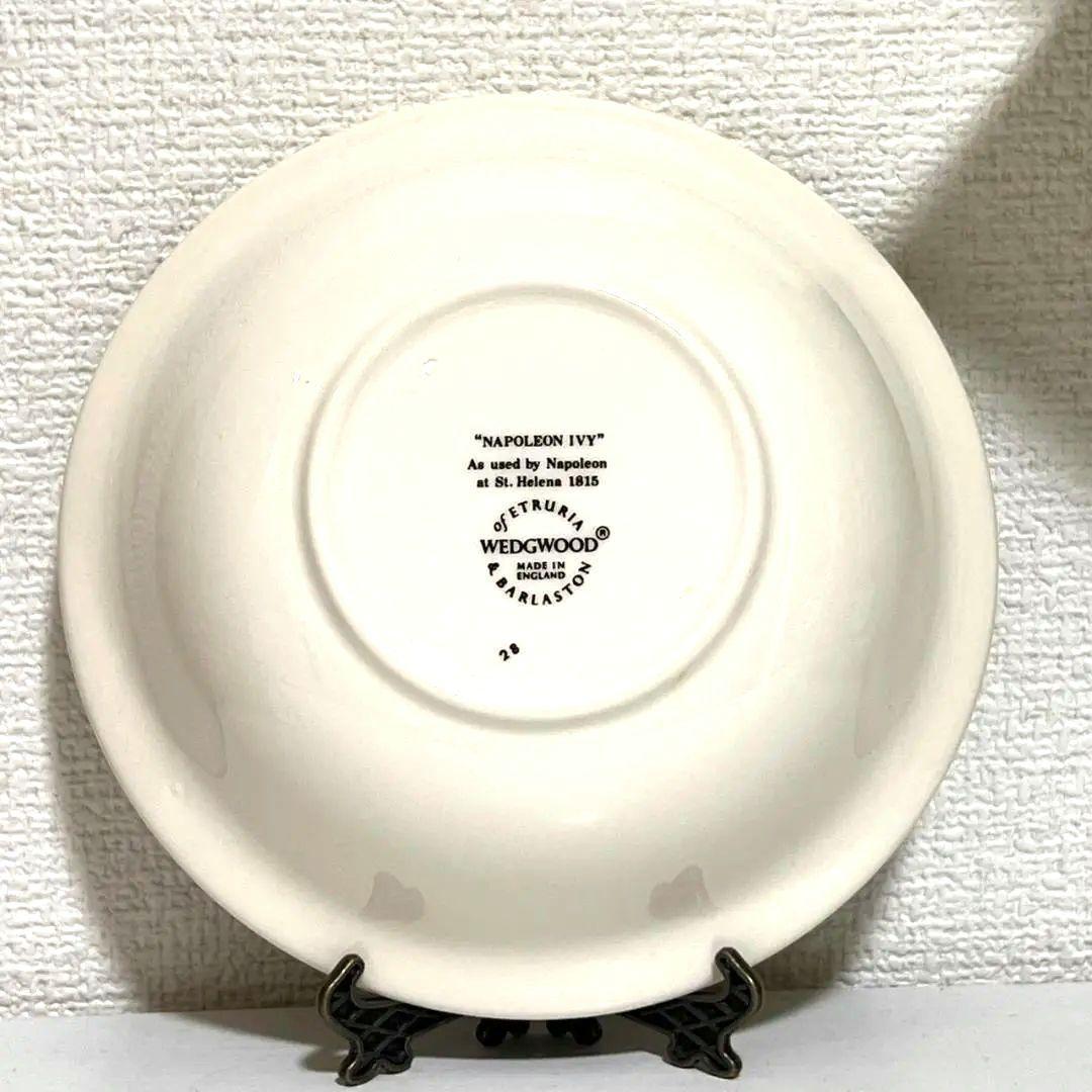 Wedgwood ウェッジウッド ナポレオンアイビー デザート皿 15㎝ スープ — image 4