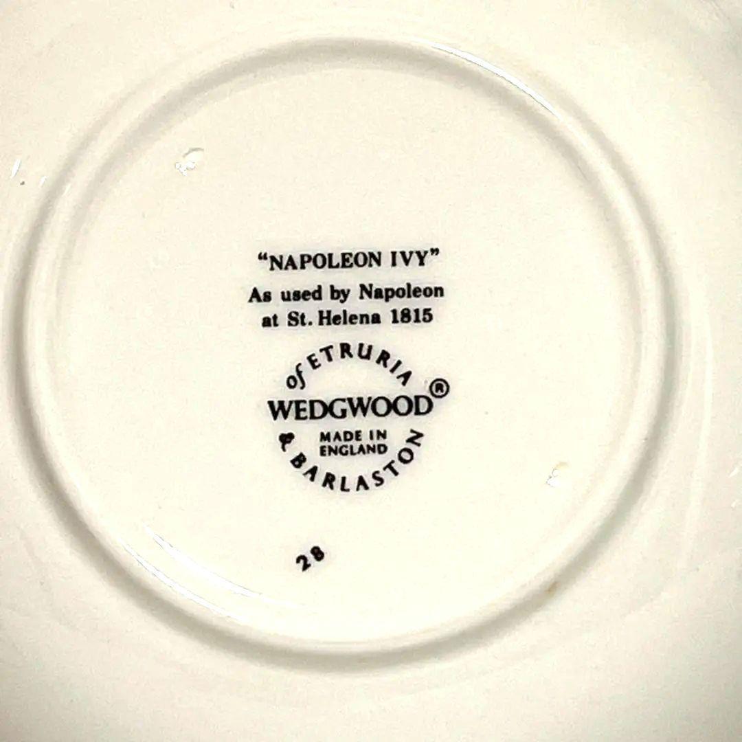 Wedgwood ウェッジウッド ナポレオンアイビー デザート皿 15㎝ スープ — image 5