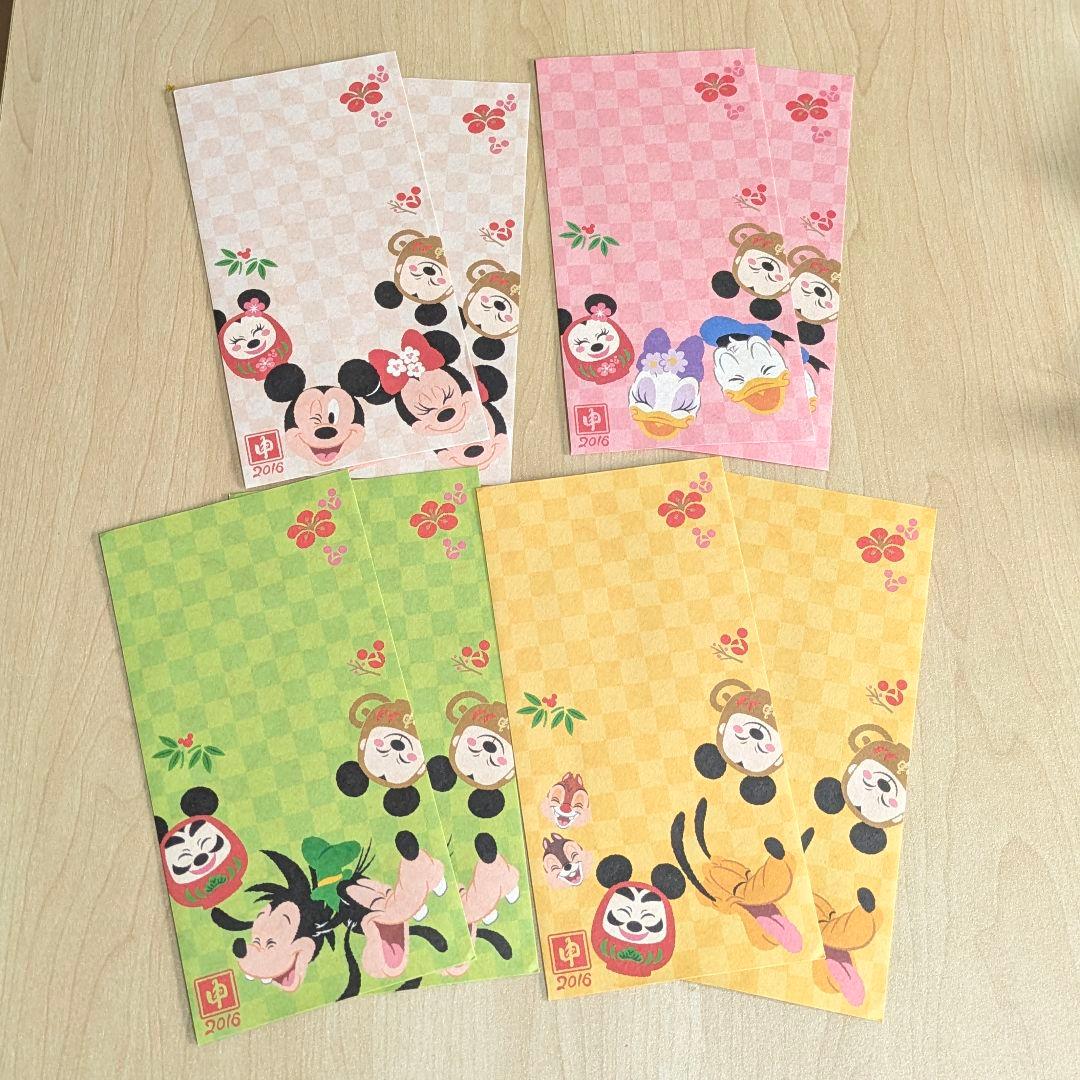 【期間限定出品！おまけつき】ディズニー 正月 2016年 申年 便箋封筒セット — image 3