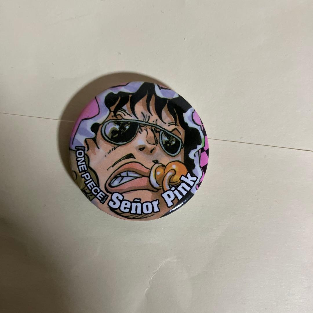 ONEPIECE ナツコミ 缶バッジ セニョール、ドフラミンゴ、ジンベエ — image 2
