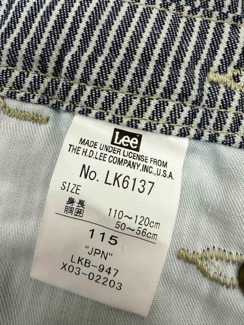 Lee ストライプ オーバーオール　115 ストライプ — image 3