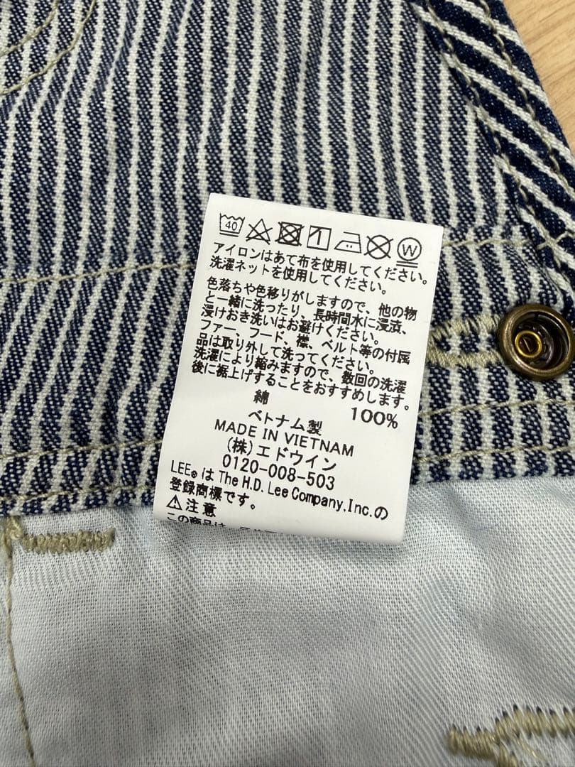 Lee ストライプ オーバーオール　115 ストライプ — image 4