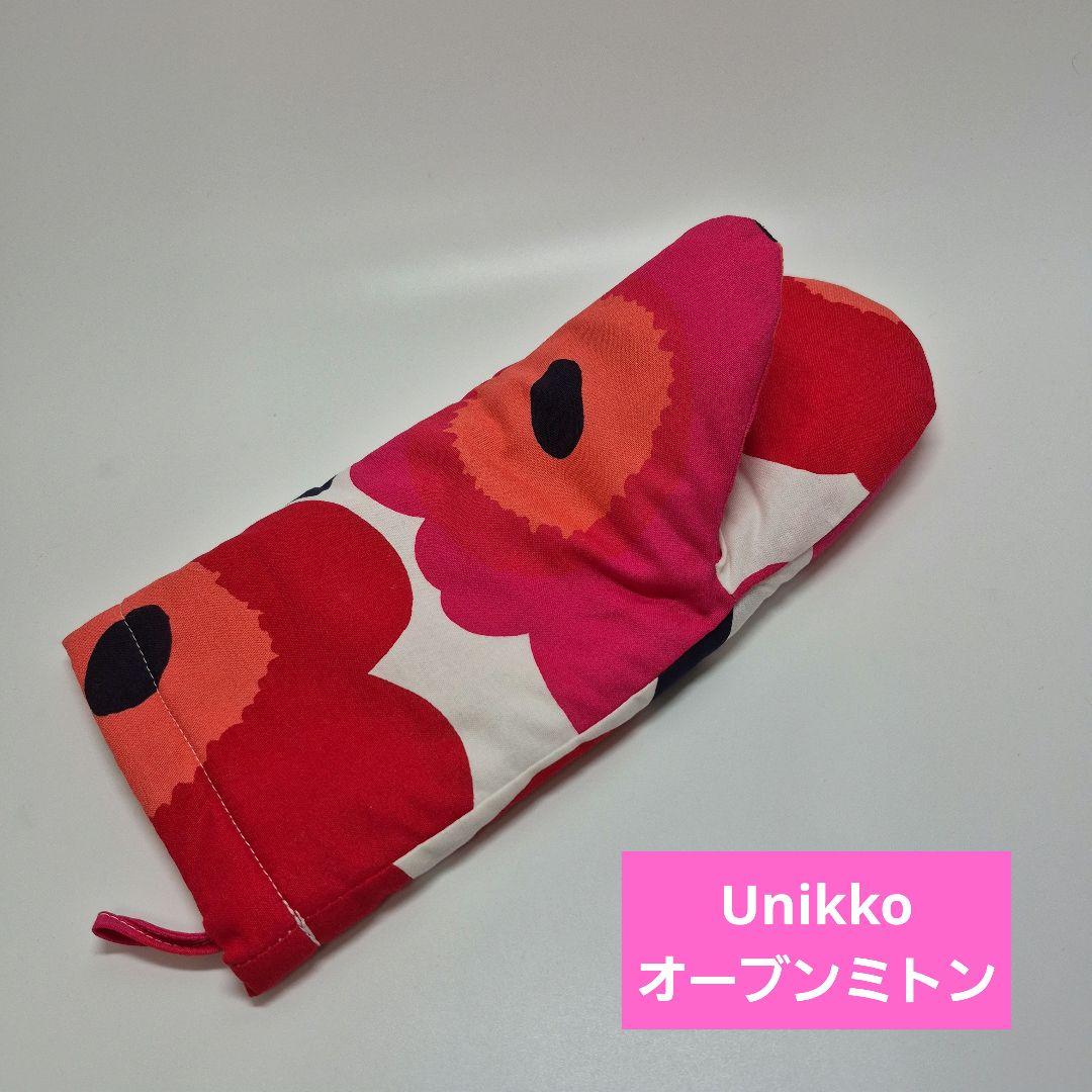 【used品】marimekko UNIKKO TEA COSY & ミトン — image 4