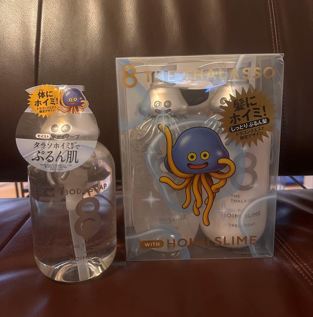 8 THE THALASSO ドラゴンクエスト スペシャルキット セット売り — image 3