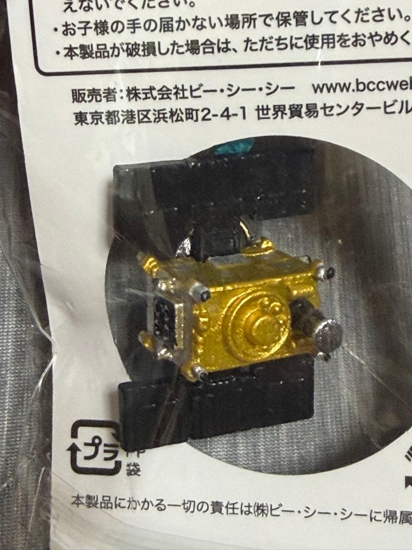 JAXA はやぶさ2 根付けストラップ — image 5