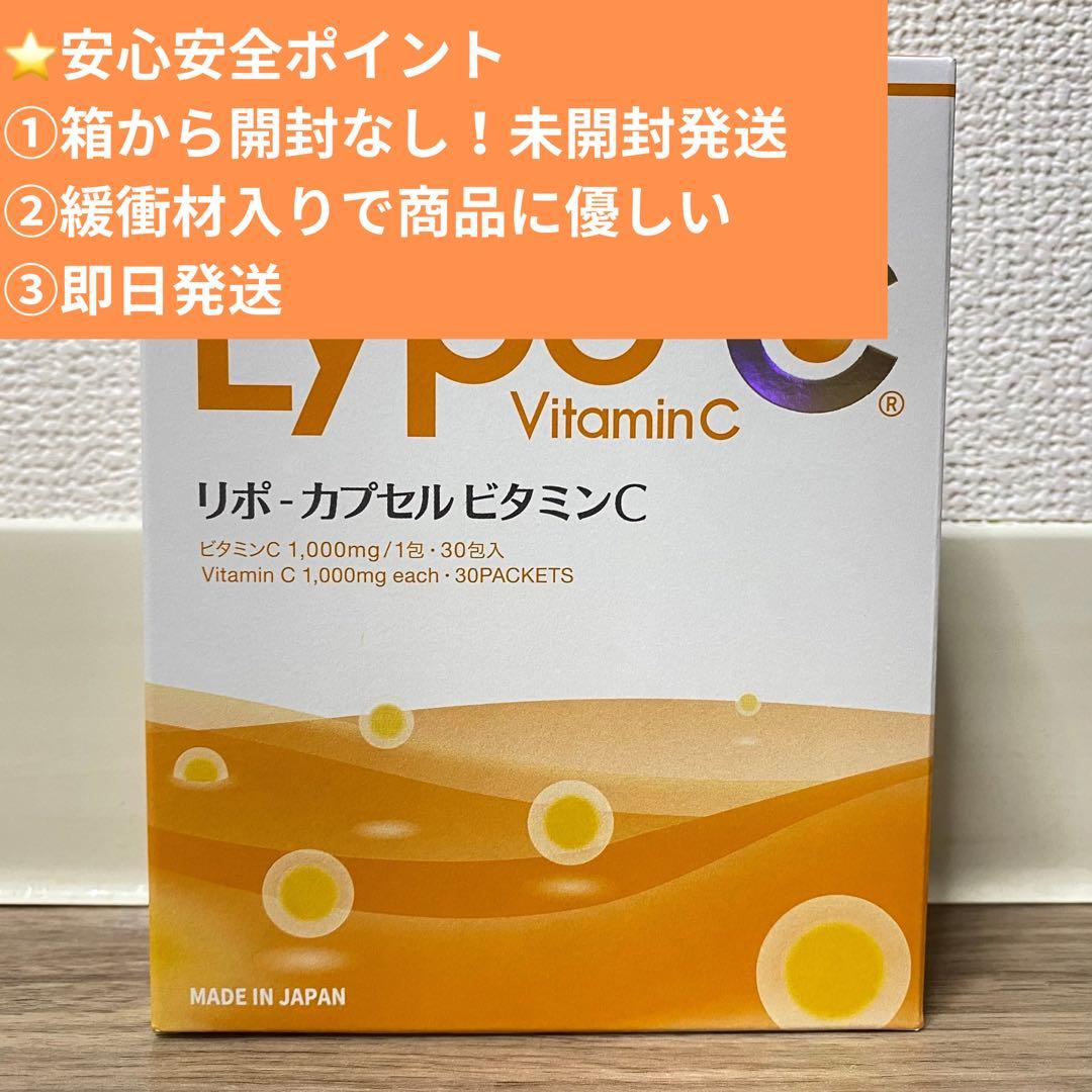 coco✩様専用 — image 2