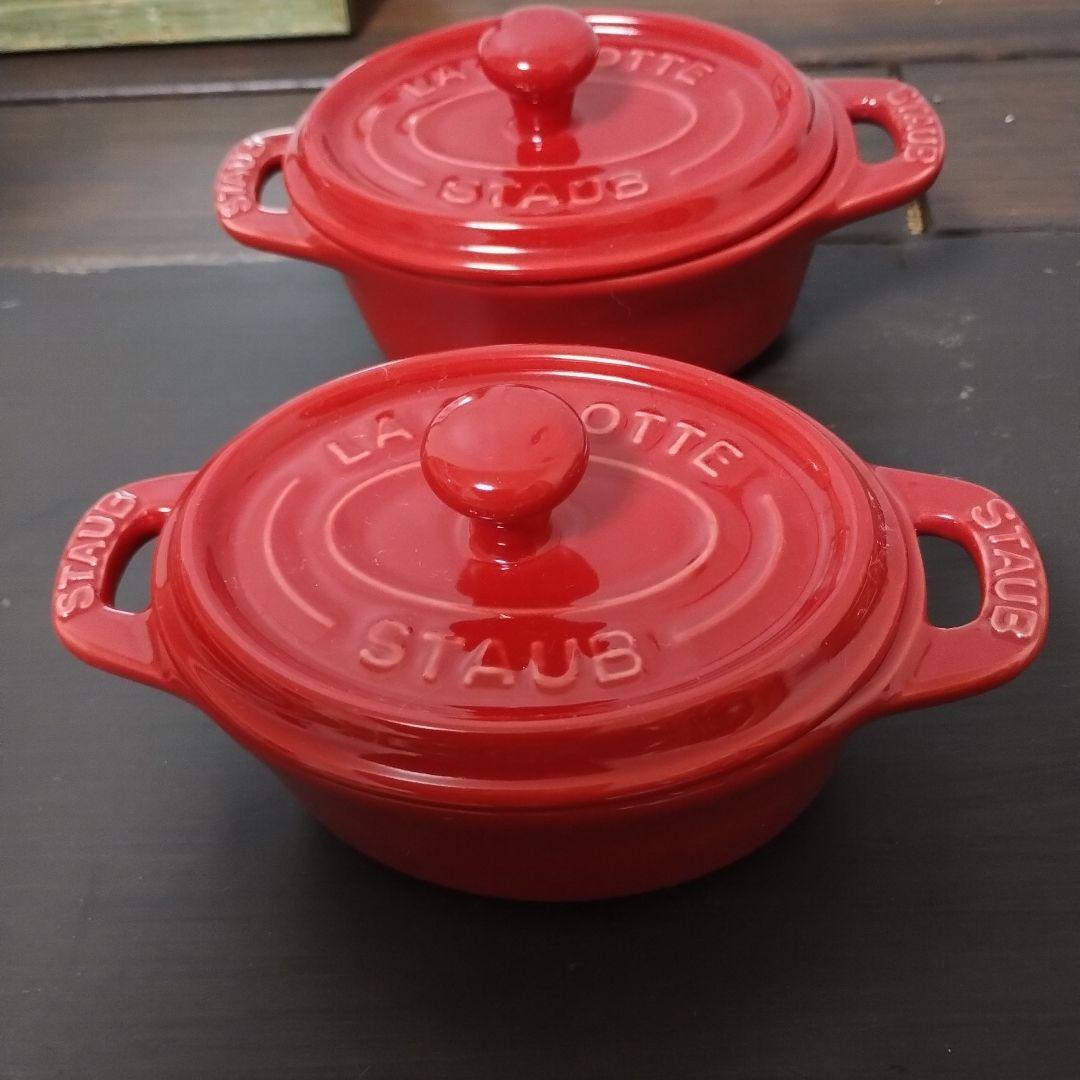 STAUB ミニオーバルココット 2個セット レッド未使用品 — image 2