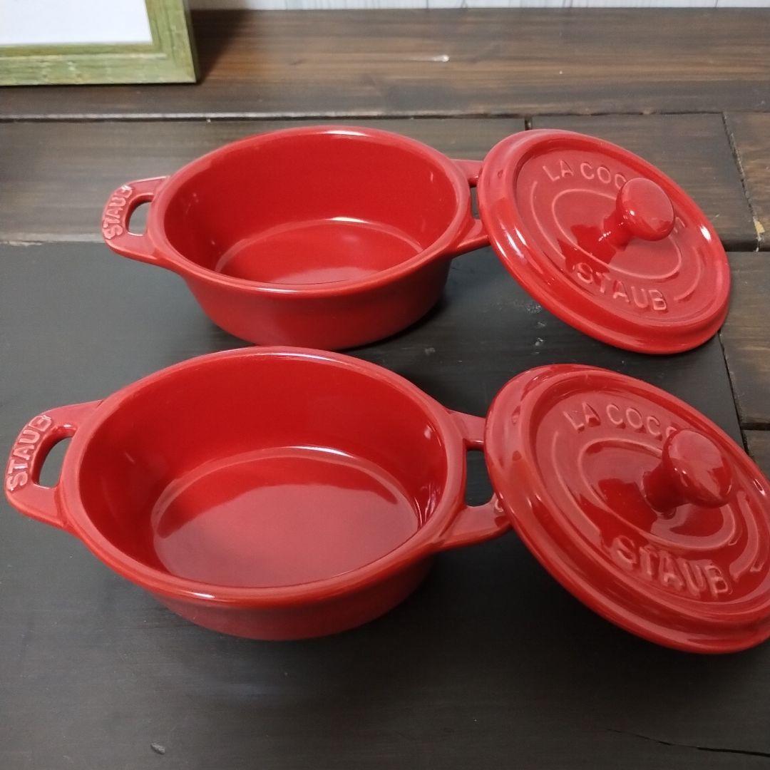 STAUB ミニオーバルココット 2個セット レッド未使用品 — image 4