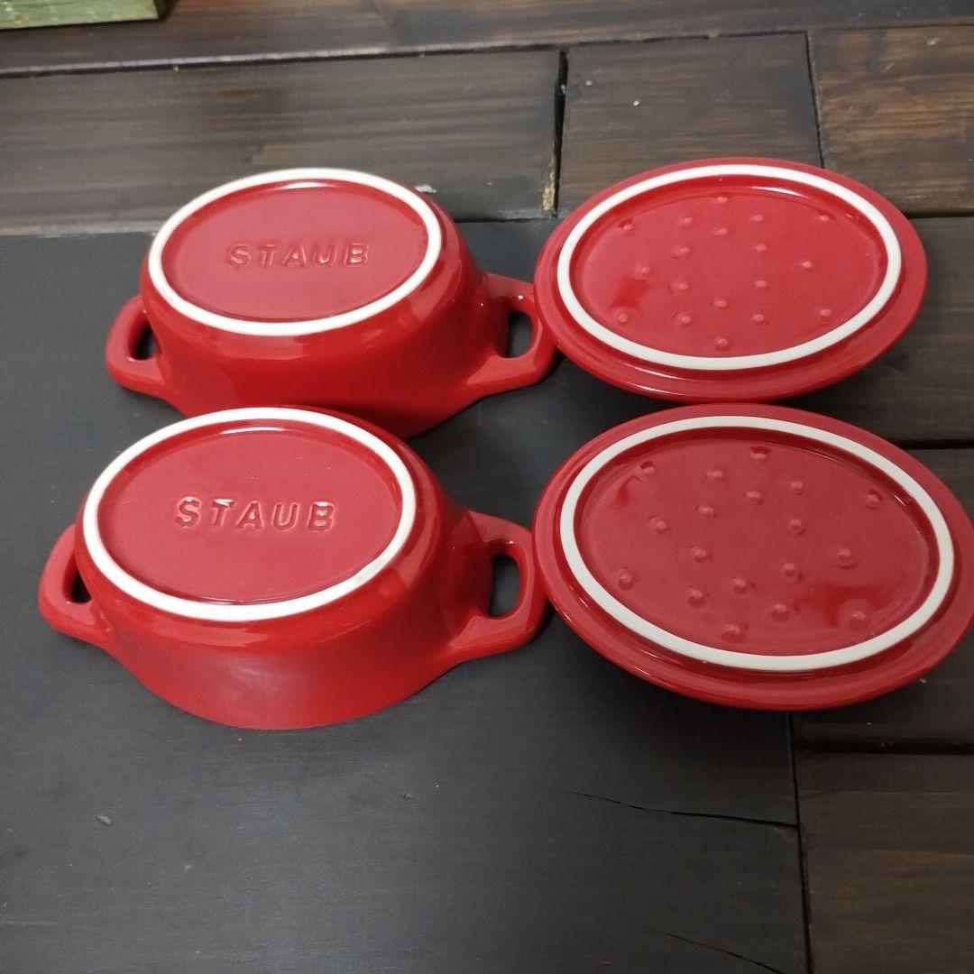 STAUB ミニオーバルココット 2個セット レッド未使用品 — image 5