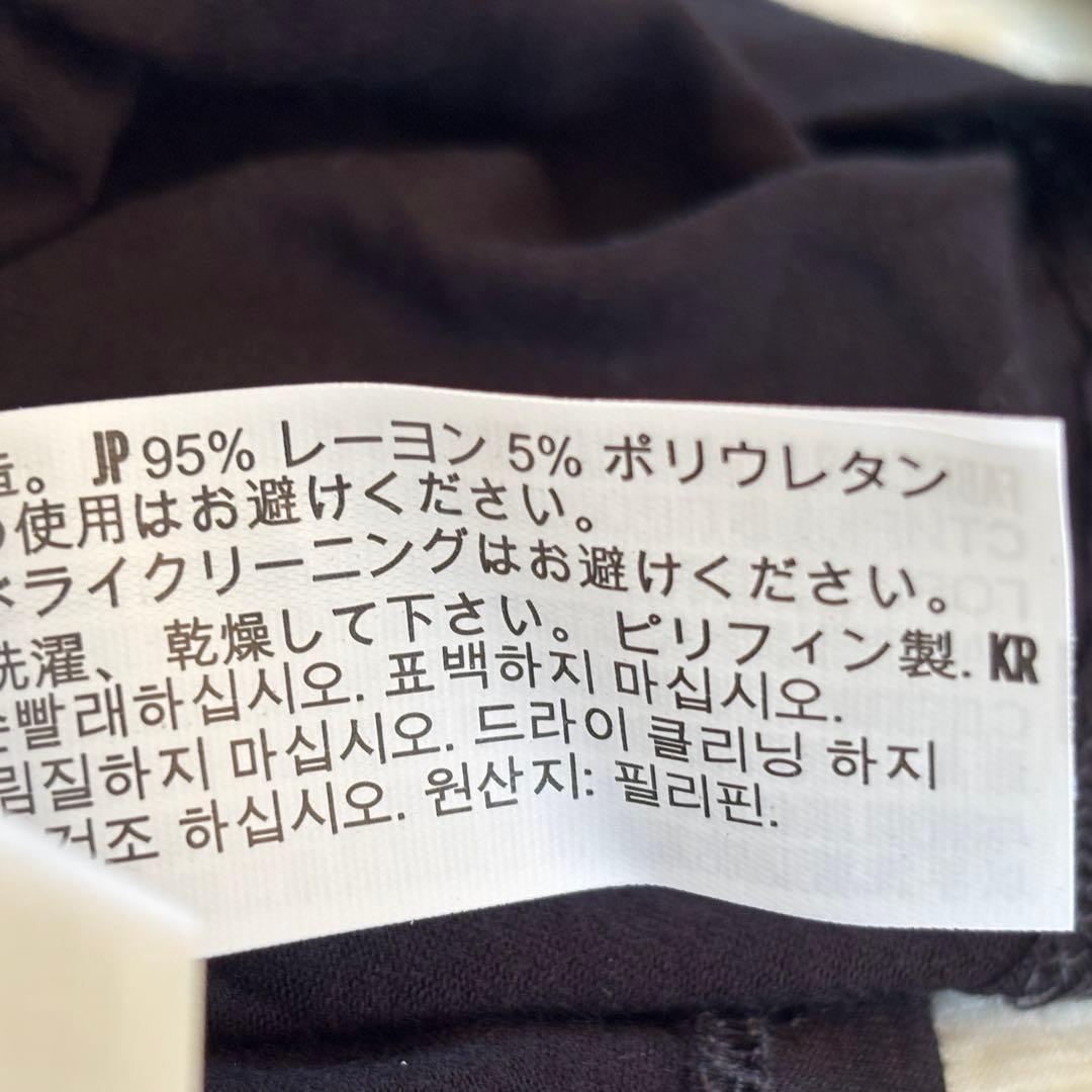 【新品タグ付きM】フォーエバー21オープンショルダー長袖Tシャツ　ヨガピラティス — image 5