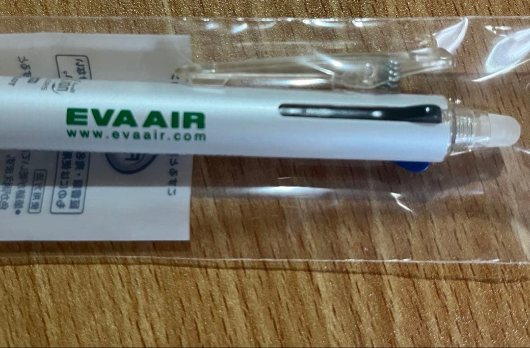 EVA AIR エバー航空 フリクションペン 3色 ボールペン — image 2