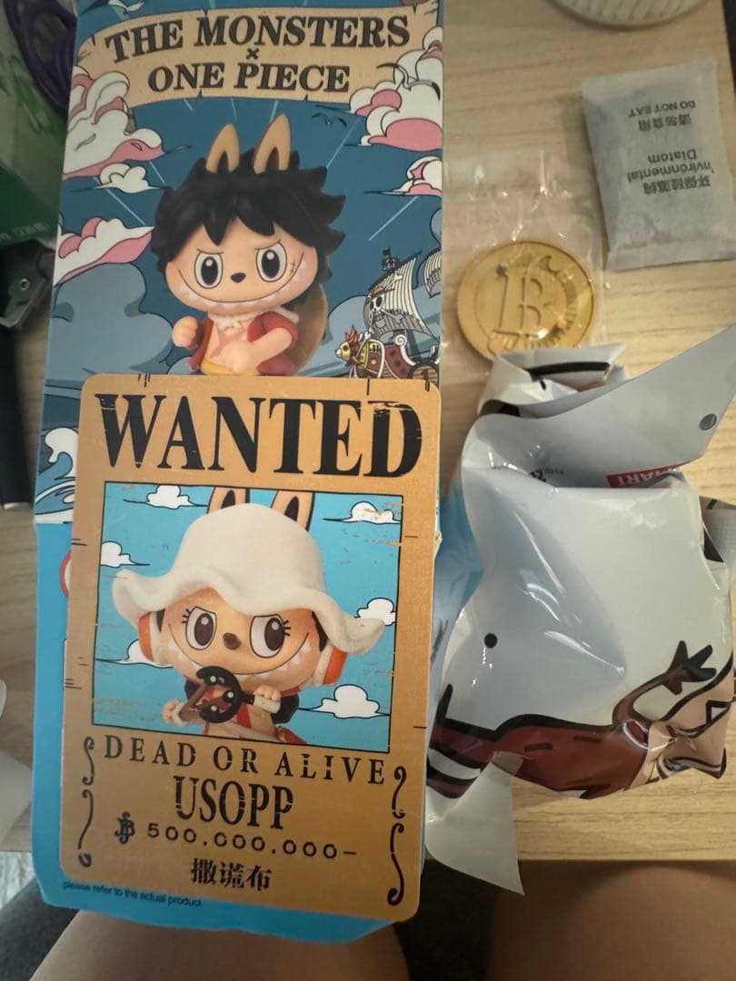 袋未開封　海外限定POPMARTLabubuワンピースUSOPP — image 2