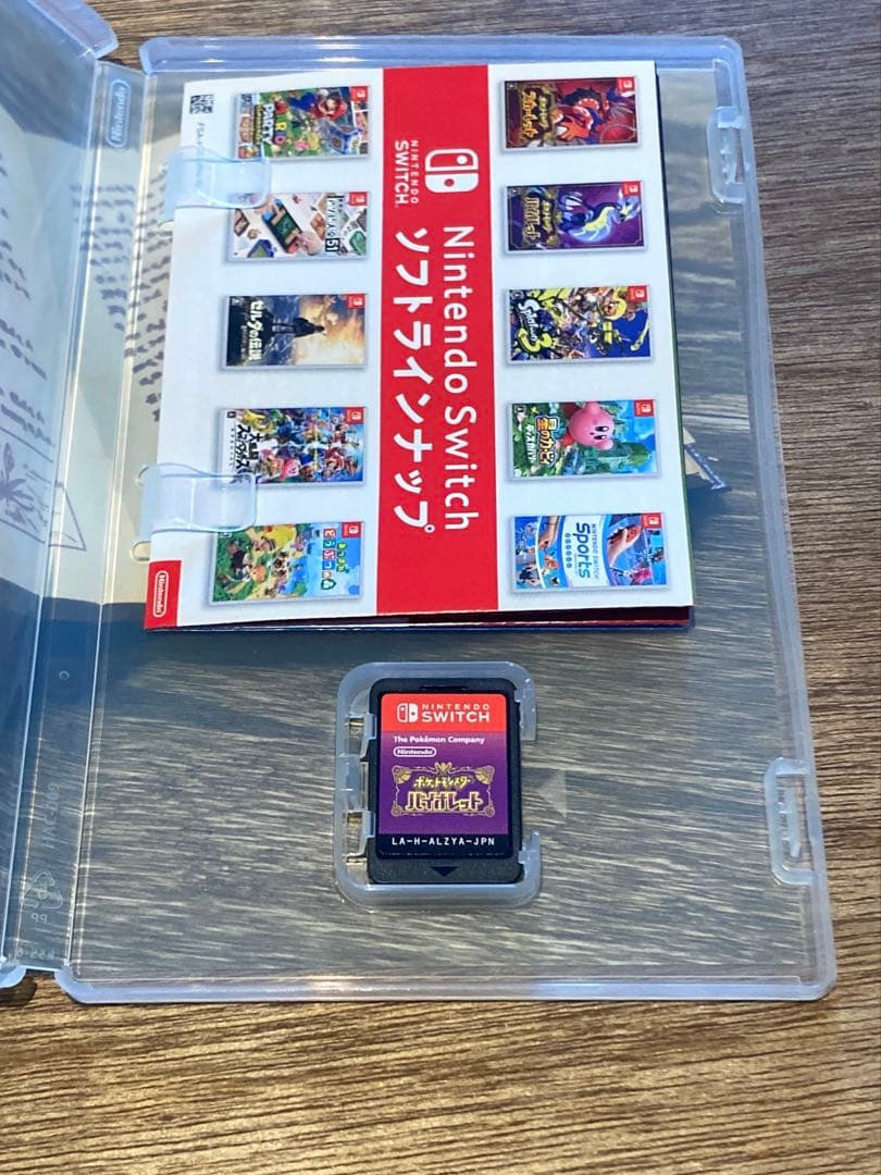 ポケットモンスター バイオレット — image 2